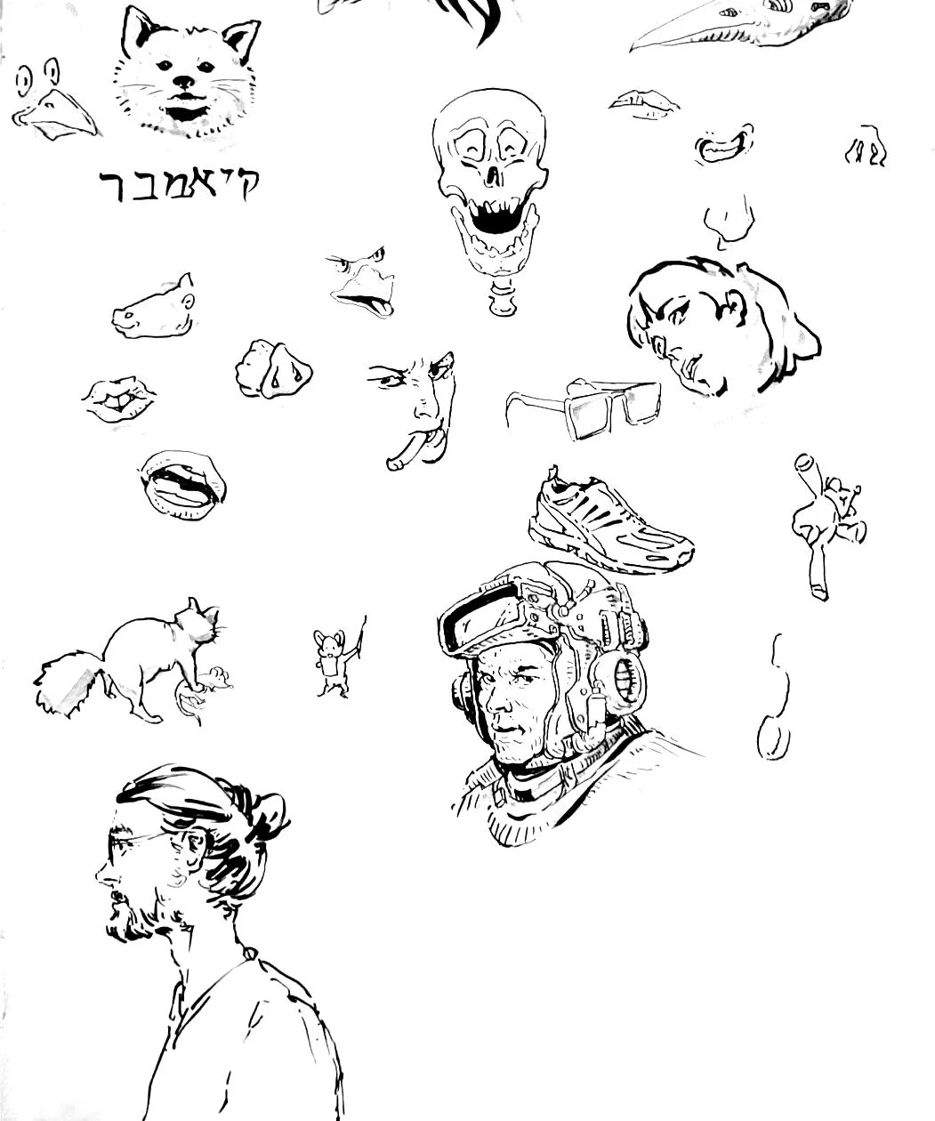 Dessin / Croquis - Image originale 29