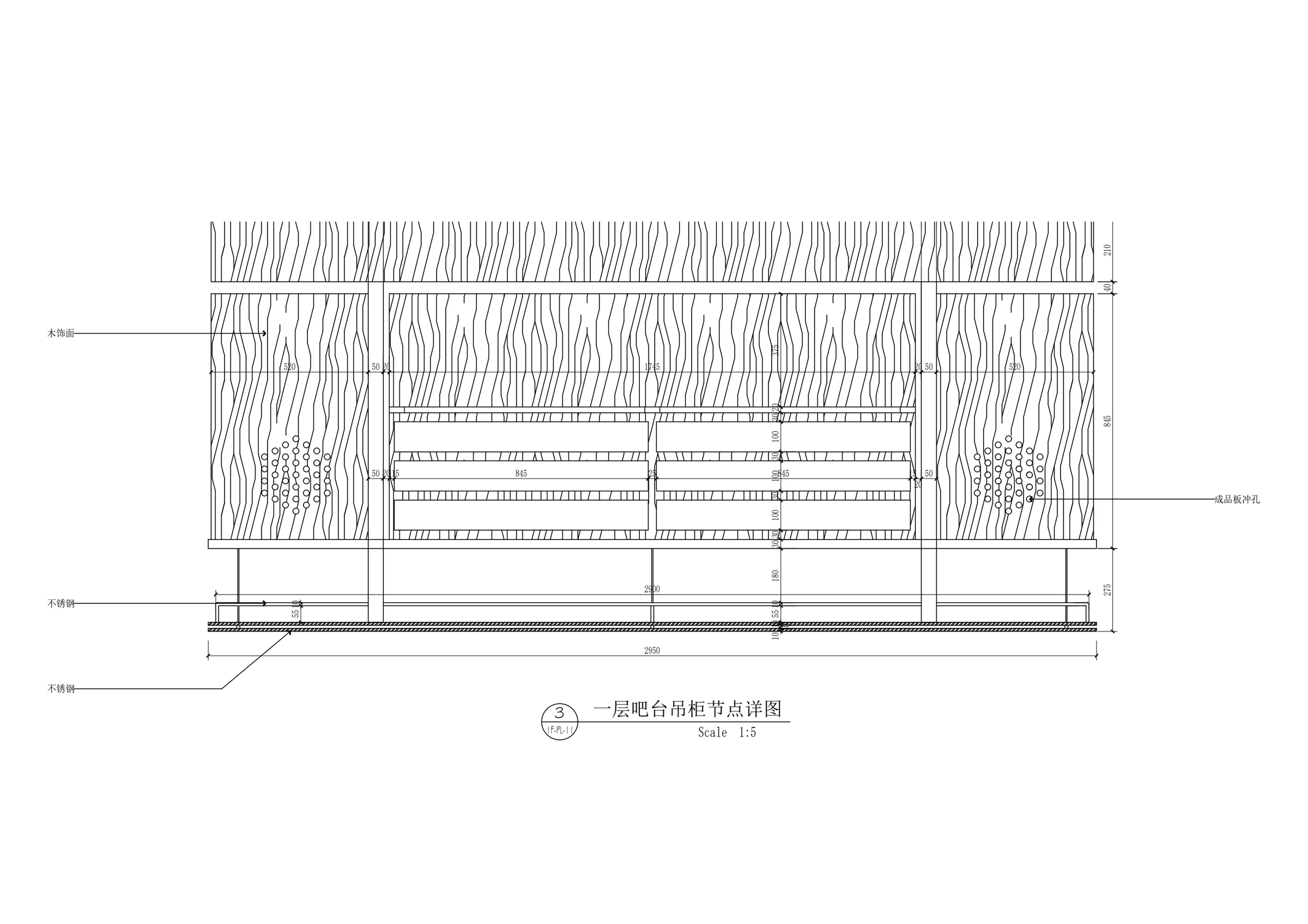 FEIYUN CAFE - Plan source 03