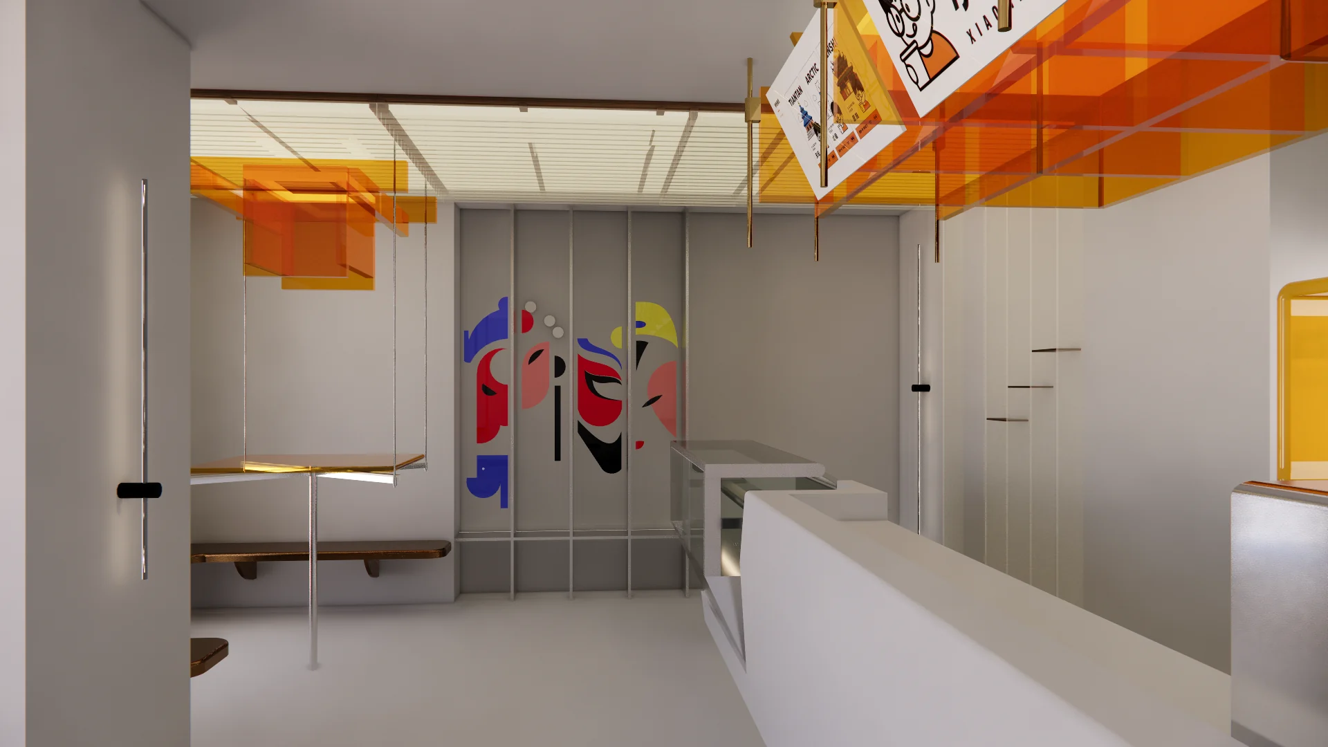 Salon de the XMCQ - Image originale 02
